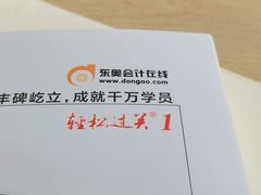 -上海市静安区图书馆(新闸路馆)