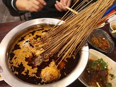 冷锅串串-一岚一山(角门总店)