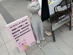 -京北渔家傲
