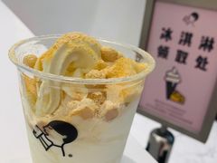 -喜茶(永旺梦乐城店)