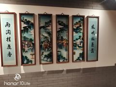 -北京全聚德(西客站店)