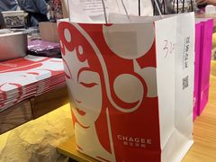 -霸王茶姬(正佳广场店)