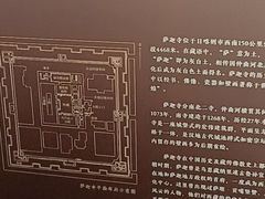 -徐汇艺术馆