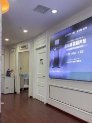 -武汉五洲整形外科医院