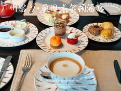 -广州富力丽思卡尔顿酒店