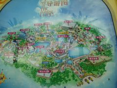-嘉峪关方特欢乐世界
