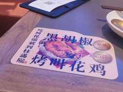 -桂满陇·杭州饭店(清河万象店)
