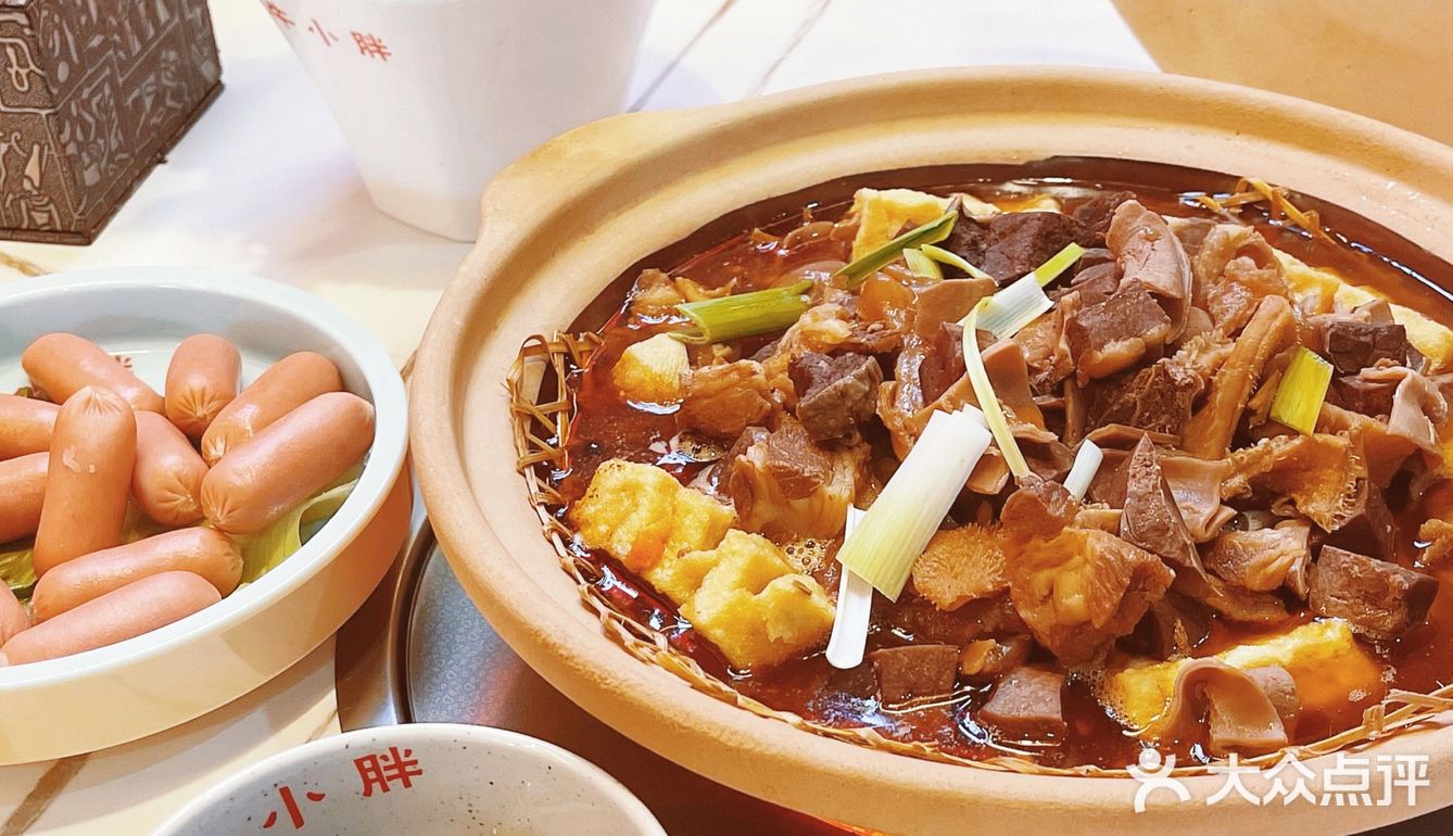 郑州｜港式牛杂煲｜好吃不上火
