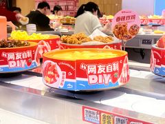 -龍歌自助小火锅(城阳万象汇店)