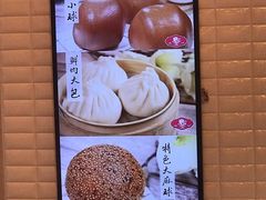 -白玉兰食品(甜云店)