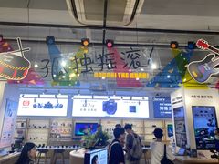 -Sony Store 索尼(上海淮海中路店)