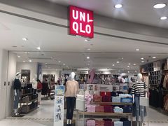 -优衣库(上海正大广场店)