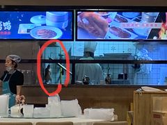 大堂-金百万(亦庄店)
