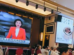 -聚福山莊·寻味顺德(北滘店)