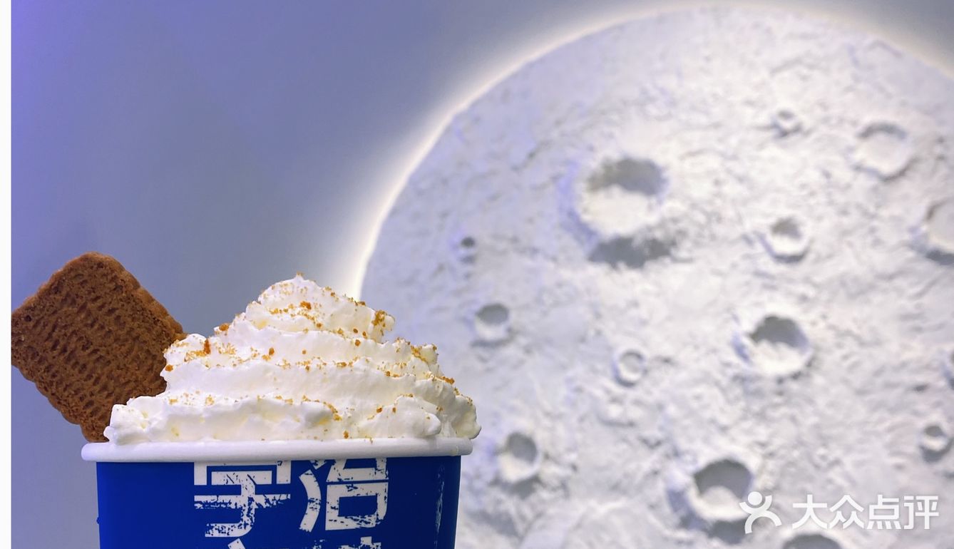 厦门探店｜还有谁没喝过这家宝藏奶茶🧋