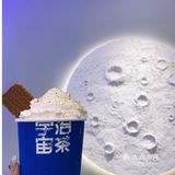 厦门探店｜还有谁没喝过这家宝藏奶茶🧋