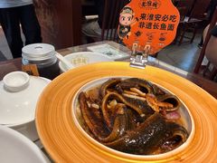-老淮城·长鱼面(河下古镇店)