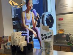 -Blueglass酸奶(财富购物中心店)