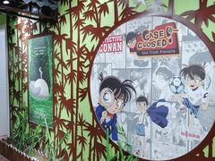 -学习谷日语培训日本留学·多语种外语教学(海淀人大分部)