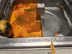 -海底捞火锅(公益西桥店)