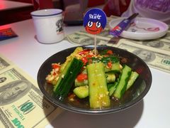 -蛙来哒(京基KKone店)