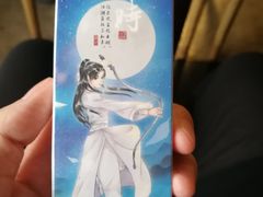 -巴黎贝甜(银城东苑店)