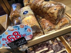 -申氏糕点(三好街店)