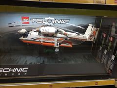 -玩具反斗城(海港城店)