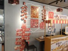 -麦当劳(宾水西道店)