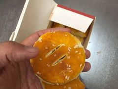 -唐糕祖(商业步行街店)