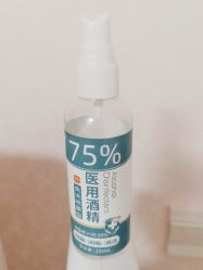 -薇兰专业脱毛连锁机构