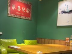 -去茶去餐厅(中央大街店)