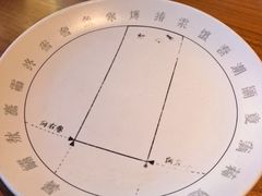 -姥姥家春饼店(八里庄店)