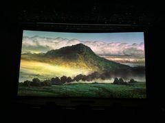 -天幕新彩云国际影城(激光巨幕店)