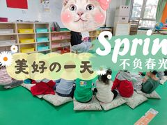 -MUFFY'S博识梦飞幼儿园(万柳园)
