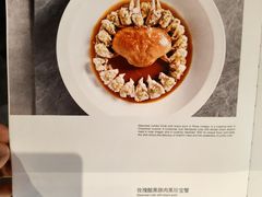 -虹潮荟·餐桌上的美食地理(太阳宫店)