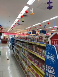 -孩子王童乐园(资阳万达店)