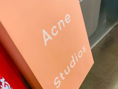 -Acne Studios(芮欧百货店)
