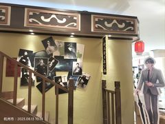 -杭州西湖银泰百货