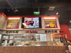-许哥东北烧烤·铁丳烤串·宫后夹肉(繁花中心店)