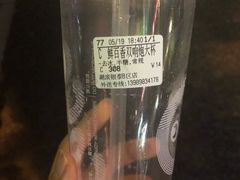 鲜百香双响炮-CoCo都可(湖滨银泰店B区店)