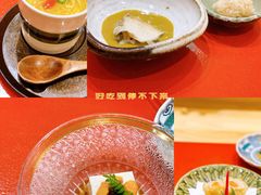 胡麻豆腐-鮨青(恒基名人购物中心店)