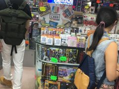-信和中心