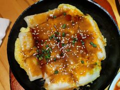 广味烤年糕-恋萍小吃(时代店)