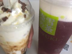 -奈雪的茶(湖滨银泰in77C区PRO店)