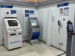 -中国民生银行(上海陆家嘴支行)