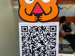 -CoCo都可(大华二店)