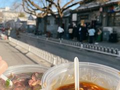 -增盛魁小吃店