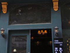 -The Cheebat 锌吧·Bistro(体育西店)