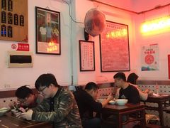 大堂-东泰祥生煎馆(长宁路店)